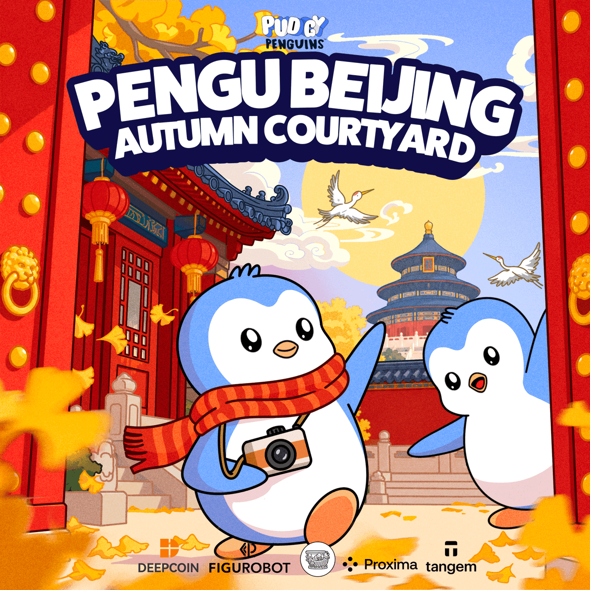 Pengu Beijing Autumn Courtyard 秋日杏笺 Event Cover